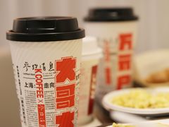-肯德基(大剧院店)