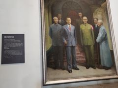 -南京中国近代史遗址博物馆(南京总统府)