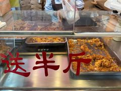 -阿捡忭京炸鸡(长沙韭菜园总店)