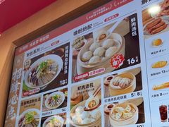 -回味鸭血粉丝汤(京新广场店)