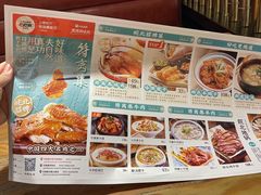 -符离集餐厅(万象城店)