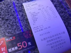-蛙来哒(金沙洲万达店)