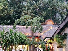 -院8里·少城记忆老川菜(宽窄巷子店)