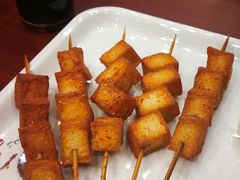 鱼豆腐-金刚山烧烤(中山路店)