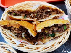 -方中山胡辣汤(成都首店)