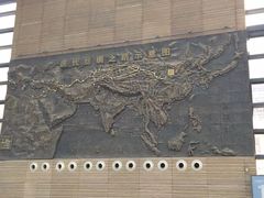 -西安大唐西市博物馆