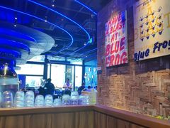 -bluefrog蓝蛙(皇庭广场店)