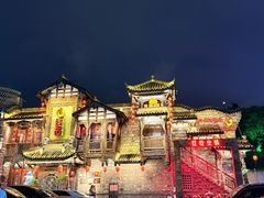-红运火锅·中国名火锅·国风演绎(省体店)