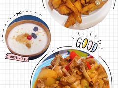 -伊带伊路新疆美食府(呼家楼店)