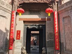 -丁村民俗博物馆