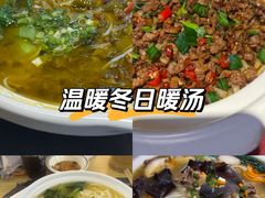 -阿嫂印象·民间江湖菜(大学城店)