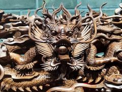 -乐山乌木文化博览苑