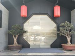 -禧宴Joyous Restaurant(禧园店)