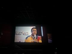 -金逸影城(光美宝龙巨幕店)