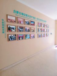 -安琪儿妇产医院·医养月子中心