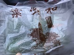 -叶受和(观前街店)