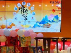 -老绍兴养和饭店(向阳不夜城店)