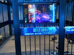 -世代星球·保龄球·镭战真人CS·团建(杨浦店)