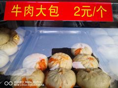-龙抄手(文殊坊店)
