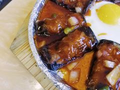 铁板豆腐-新天厨酒家(二分店)