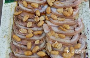 Invincible霸王 Cold Water Pork Trotter