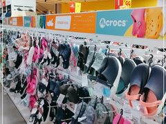 -BIGOFFS 超级折扣(仁恒伊势丹店)