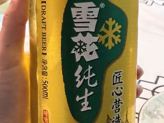 -云晓光头烧烤吧(德平路店)