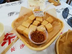 -东排食堂长沙小吃大排档(五一广场店)