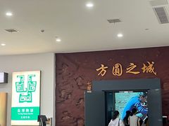-岳阳市博物馆