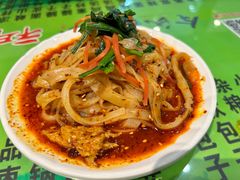 -令氏家外家周秦食府(高新店)
