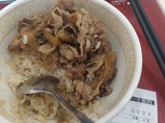 -食其家·牛丼咖喱(太阳宫店)