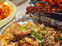 -巴厘龙虾·榜首油焖大虾(洞庭·艺术洋房店)