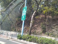 -广州市白云山风景名胜区