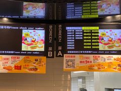 -麦当劳(龙阳路店)
