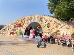 -顺德大良半月城游乐场