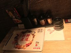 -味千拉面(又一城店)