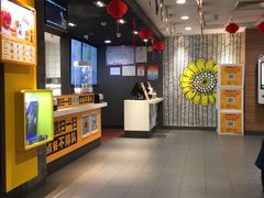 -麦当劳(武昌火车站店)