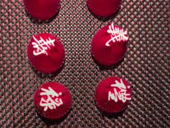 -鲜璟台·地标景观餐厅(上海中心店)