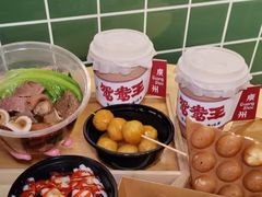 -香港鸳鸯王(西湖路店)