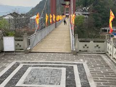 -丰都鬼城名山景区