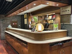 -青藤茶馆(南山路店)