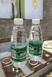 -周大福CHOW TAI FOOK(荟聚购物中心西红门店)