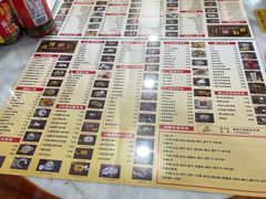 -捷信牛奶甜品世家(柳巷店)