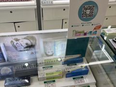 -盛视视光中心(东中街店)