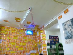 -做了不起的80后