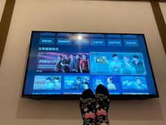 -青水瓦台汤泉(未央店)