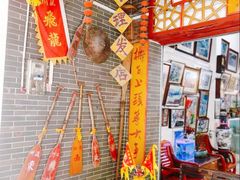 -小洲村