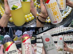 -万达广场(东莞厚街店)