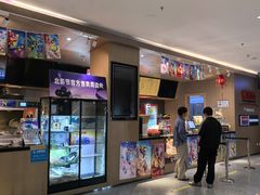-深影国际影城(学院南路店CGS中国巨幕店)