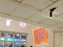 -肥家大排档(天河体育西店)